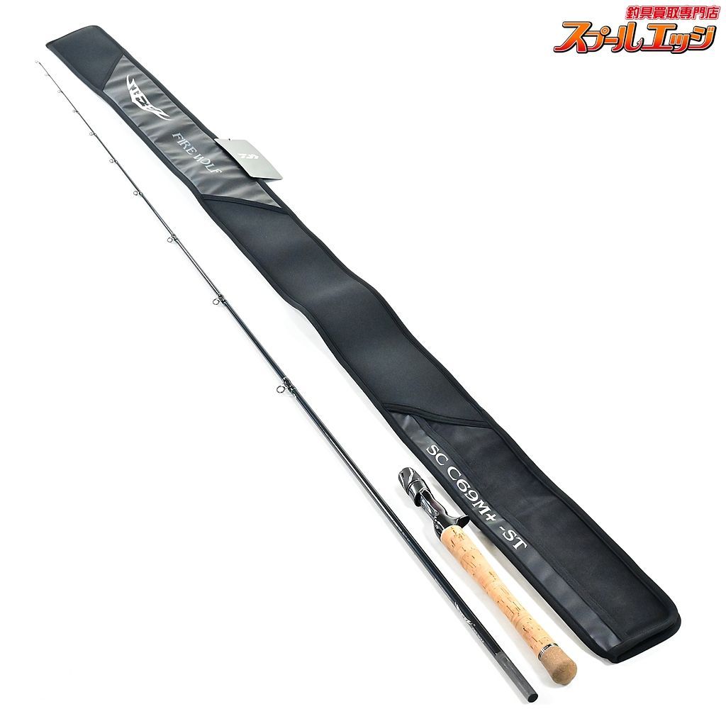 【ダイワ】 22スティーズ SC C69M+-ST ファイアウルフ DAIWA STEEZ FIREWOLF バス ベイトモデル  K_225v35037 - メルカリ