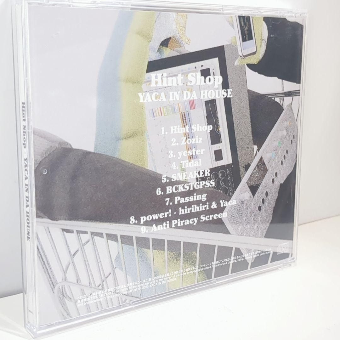 Hint Shop YACA IN DA HOUSE ワニのヤカ 同人 CD Hint Shop YACA IN DA HOUSE ワニのヤカ 同人 CD - メルカリ