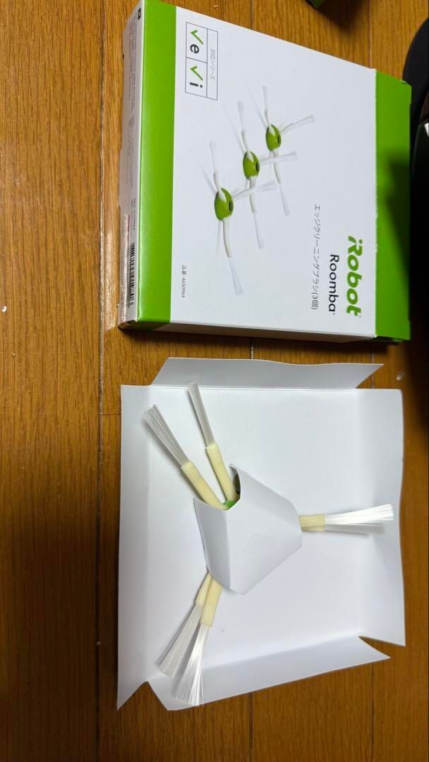 iRobot Roombaルンバ i3 本体 クリーンベース 自動ゴミ収集器 WWW_KANDAIZUMI_COM