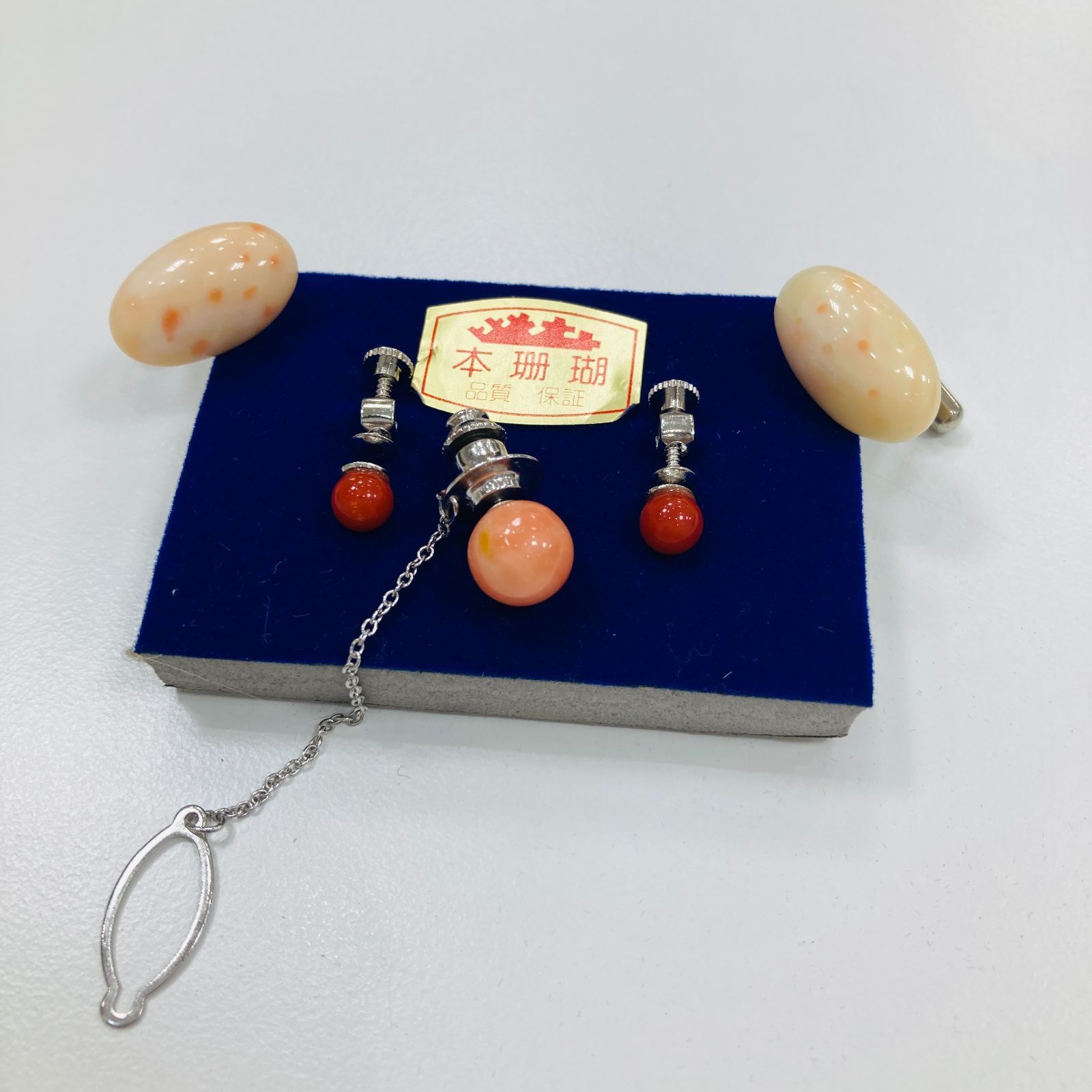 本珊瑚 ネクタイピン、カフスセット