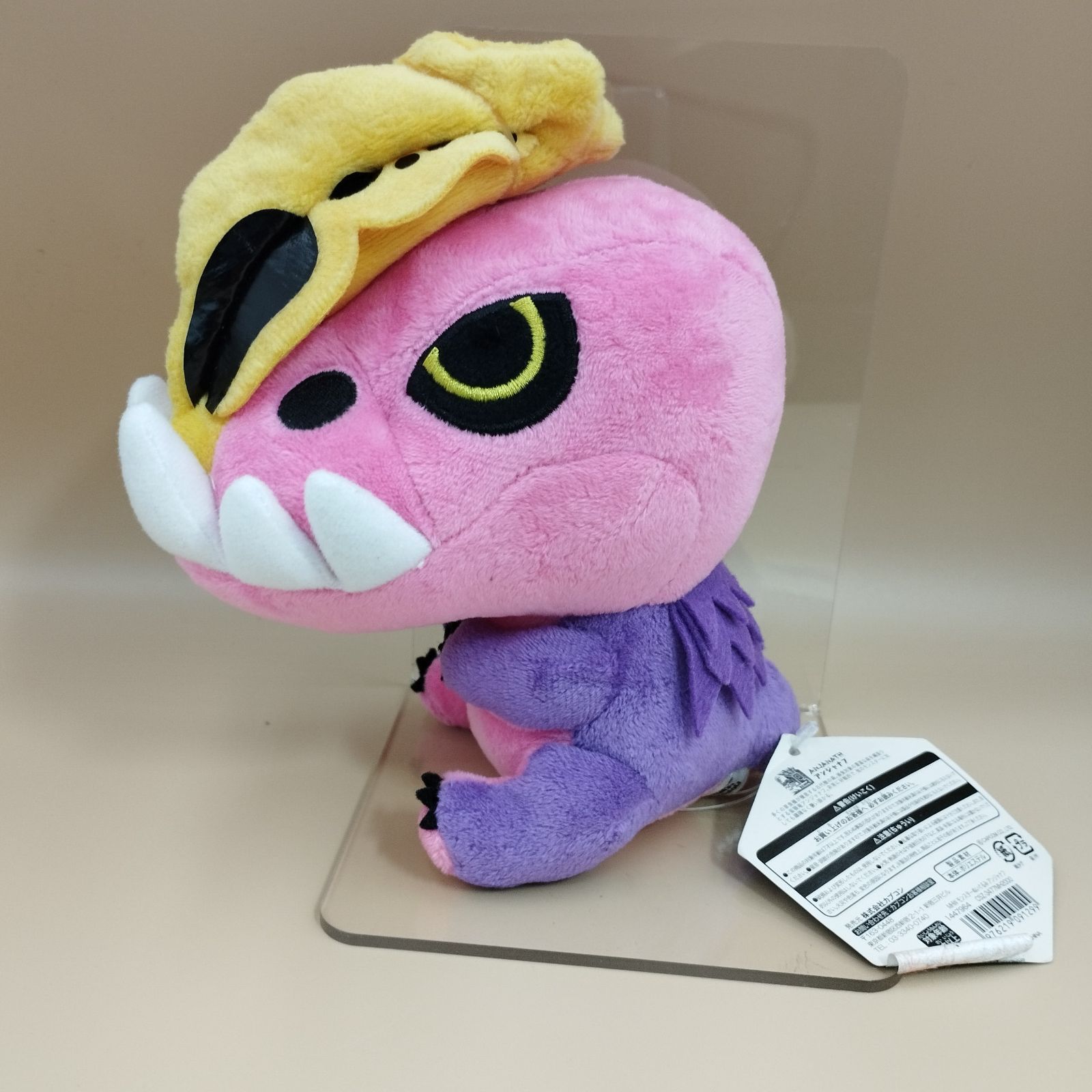 モンスターハンター アンジャナフ ぬいぐるみ Amazon.co.jp: モンスターハンター アンジャナフ もちカワ
