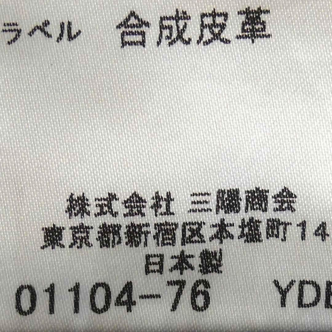 廃盤 バーバリーブラックレーベル ノバチェック パンツ W30 黒 NR3212