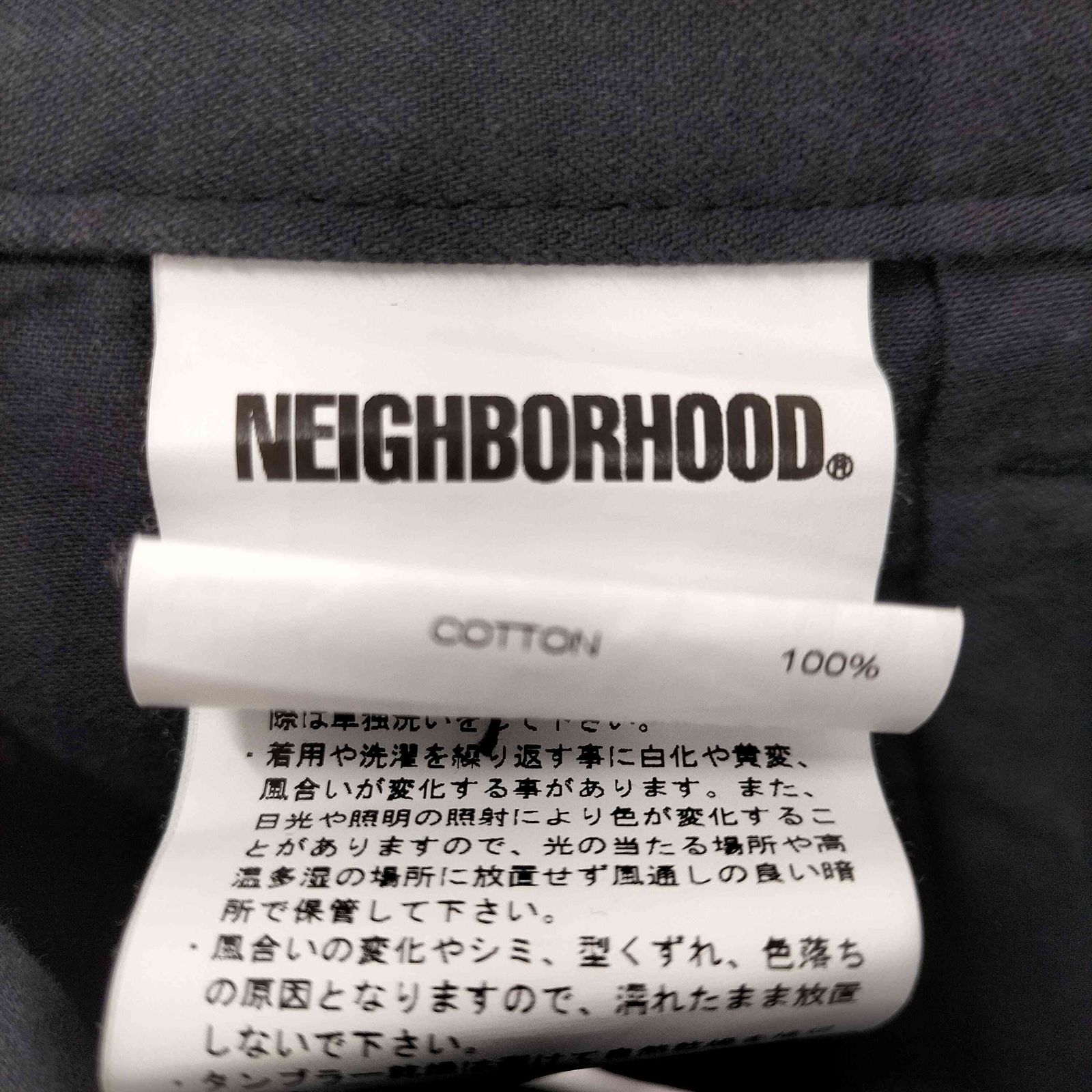 ネイバーフッド NEIGHBORHOOD 24SS WIDE BAKER PANTS ベイカーショーツ