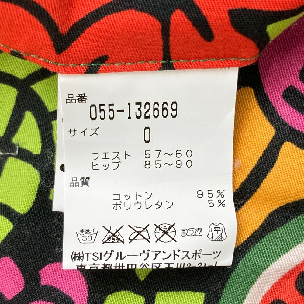 2450385015.jpg?1733555060