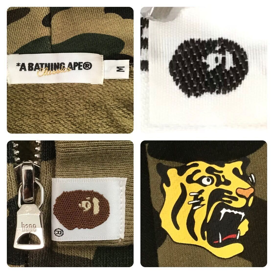 ☆阪急うめだ限定☆ 阪神タイガース タイガー パーカー Mサイズ Tiger