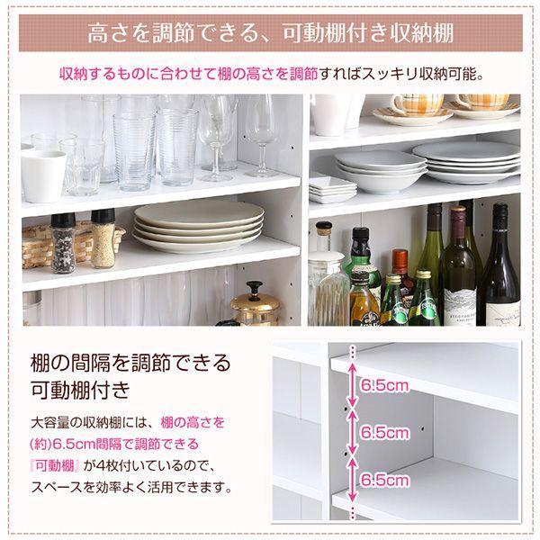 キッチンカウンター 幅120cm