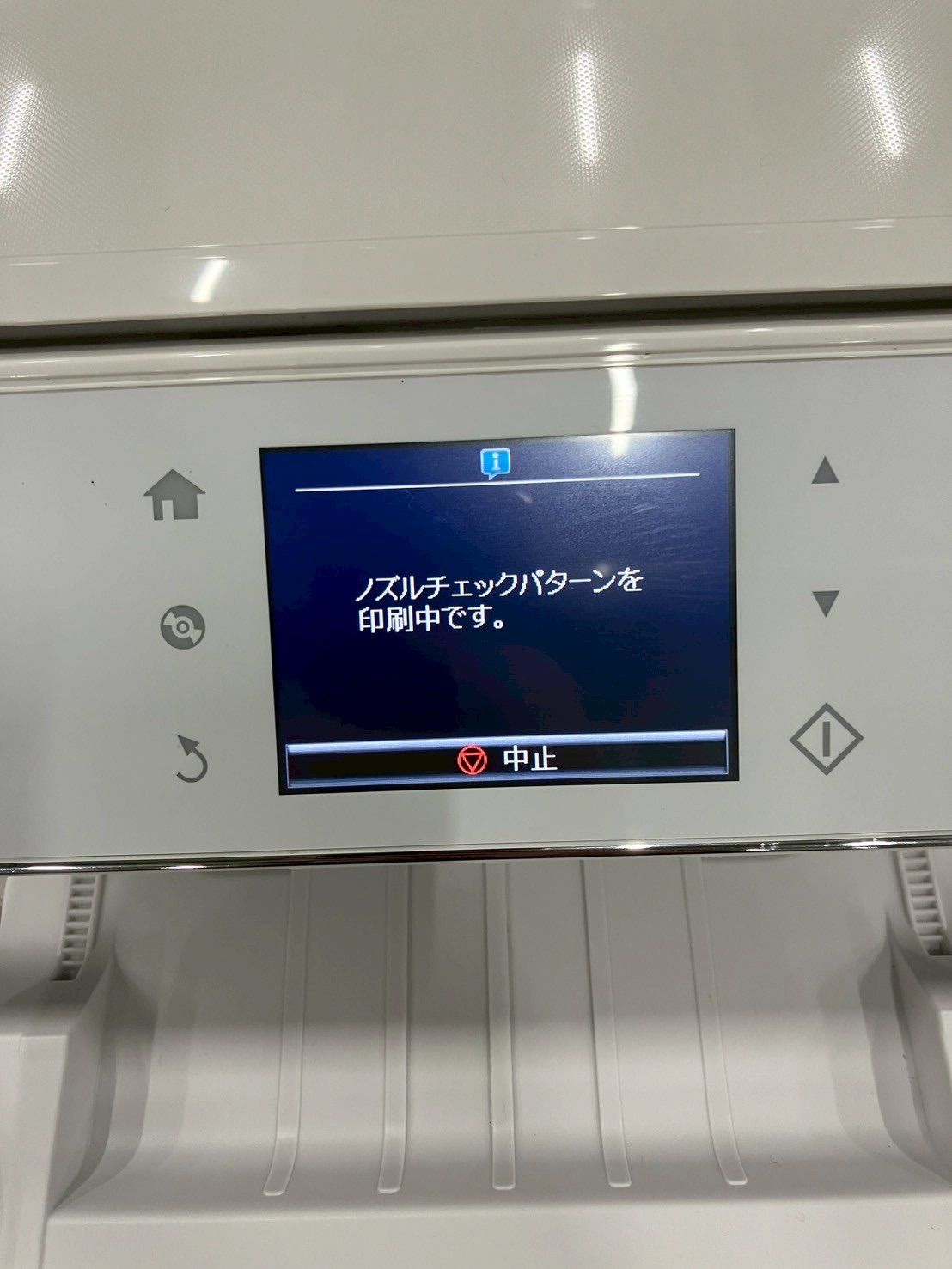 純正