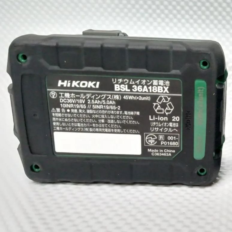UC18YDML BSL36A18BX