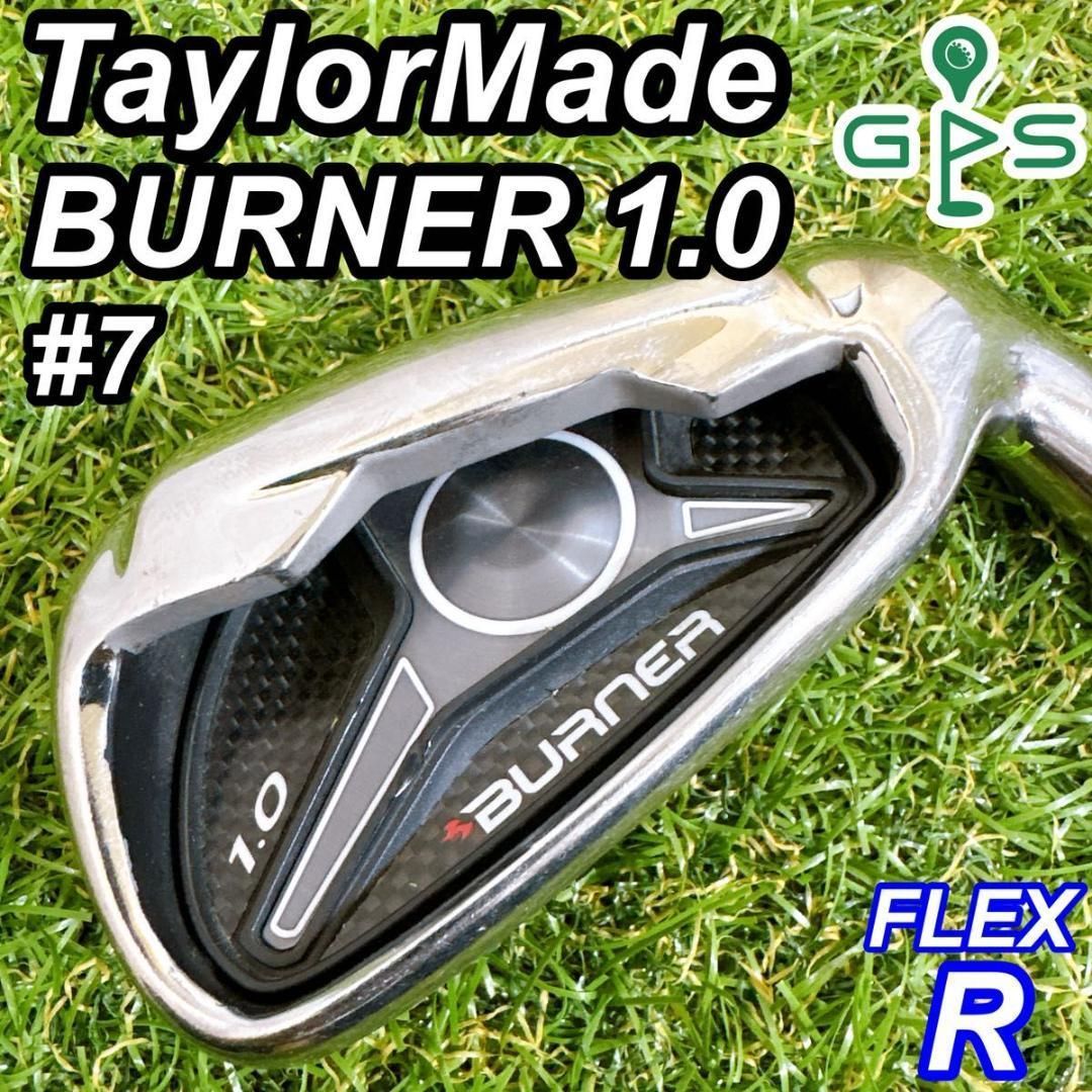 TaylorMade - 【良品】初心者推奨 テーラーメイド バーナー メンズゴルフセット 12本 R 良品 TaylorMade/テーラーメイド BURNER/バーナー SUPERFAST