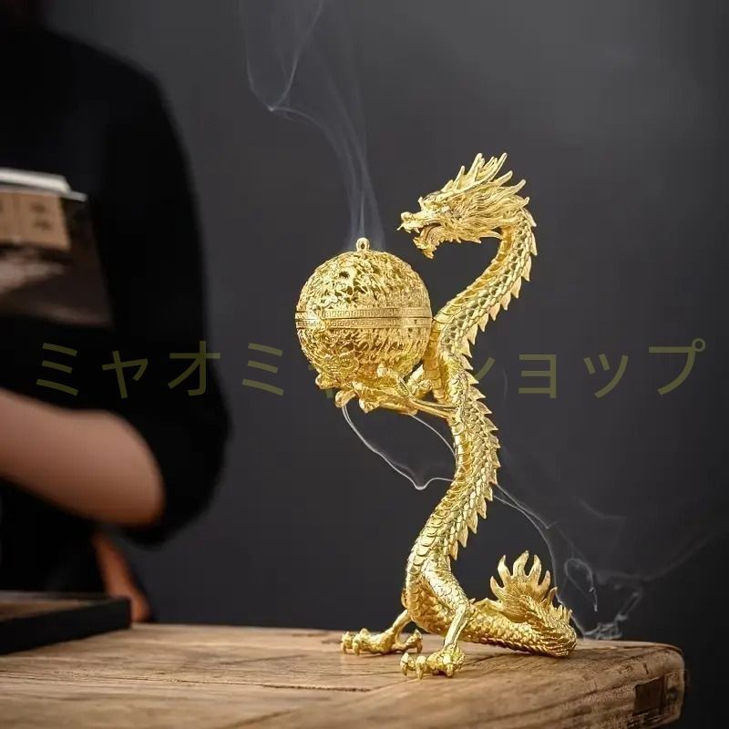 香炉 香炉禅飾り 龍 ドラゴン 竜 金 ゴールド 開運 金運 縁起物 お香 お香立て 線香 蚊取り線香 リラックス インテリア リビング 寝室 玄関 ヨガ リラクゼーション