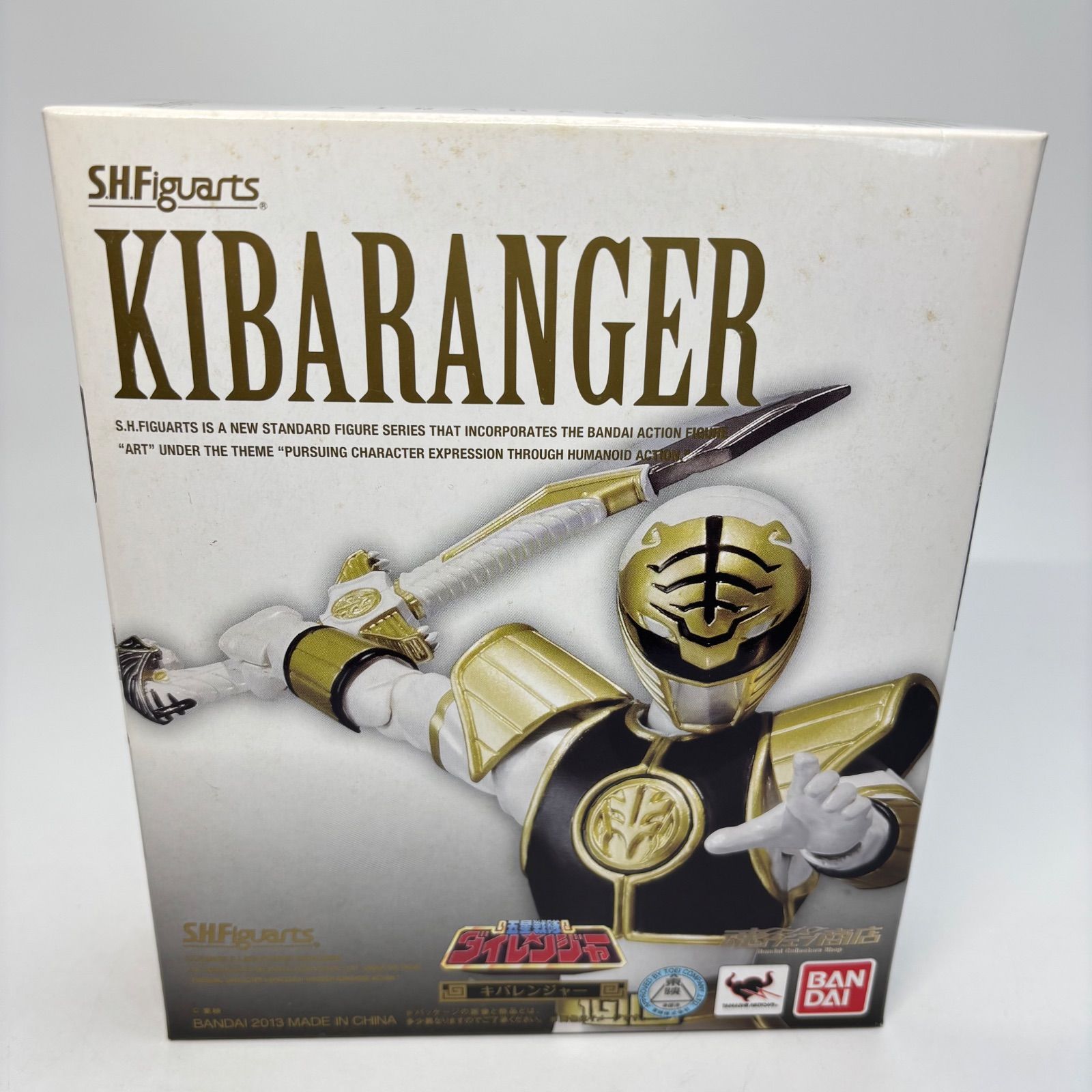 未開封】 五星戦隊ダイレンジャー キバレンジャー フィギュアーツ S.H.