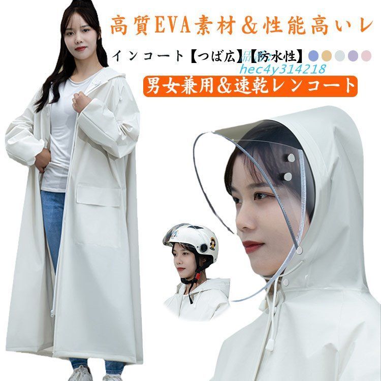 極美品 ステラマッカートニー ファージレ FUR FREE 36 S ロング丈