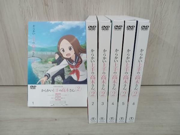 DVD 全6巻セット からかい上手の高木さん2 Vol.1~6