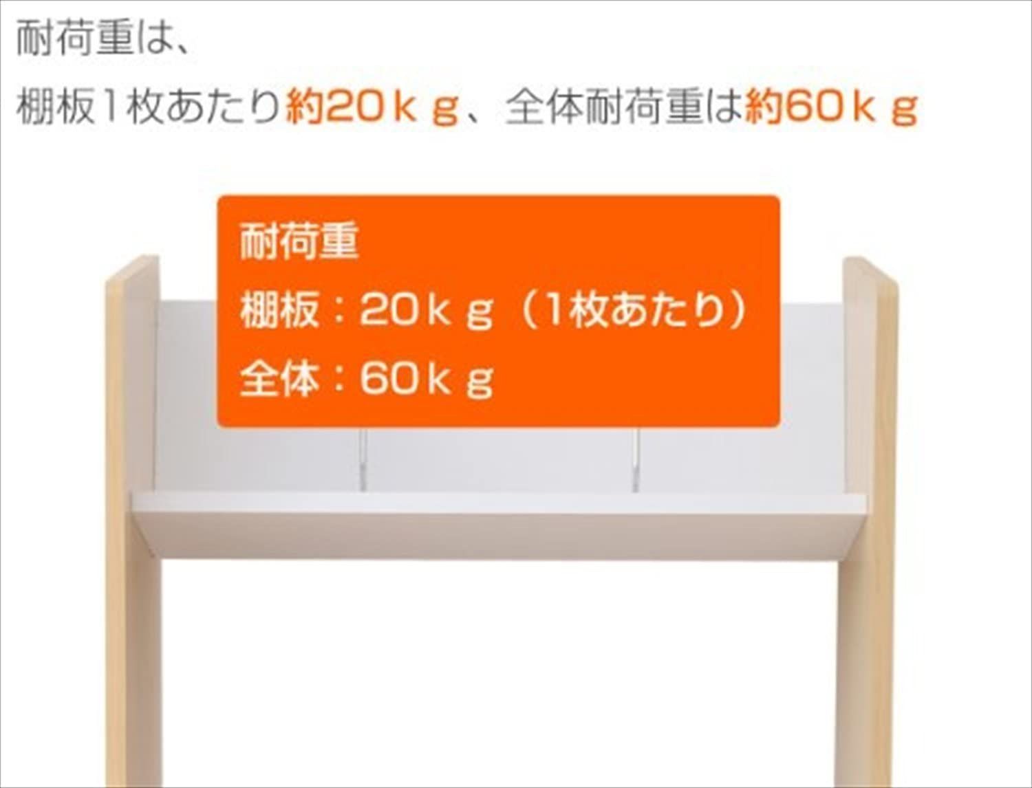 ナチュラル