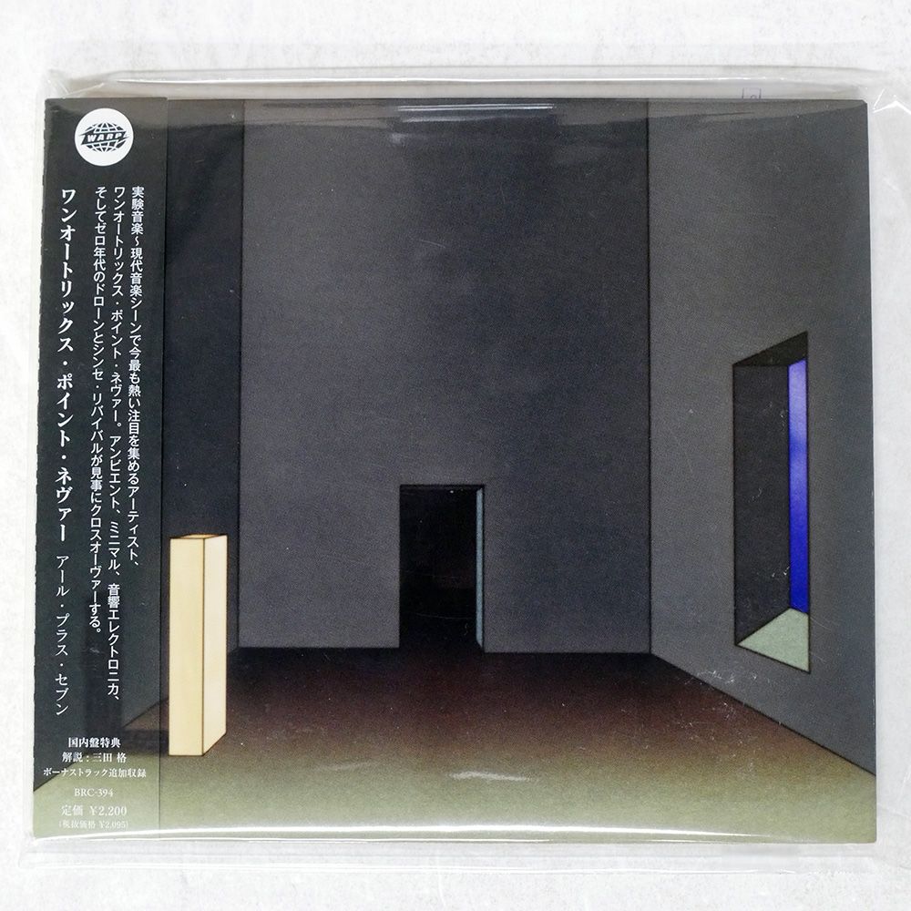 クラシックSACD・CD 国内盤輸入盤まとめ売り81枚セット クラシックSACD・CD 国内盤輸入盤まとめ売り81枚セット