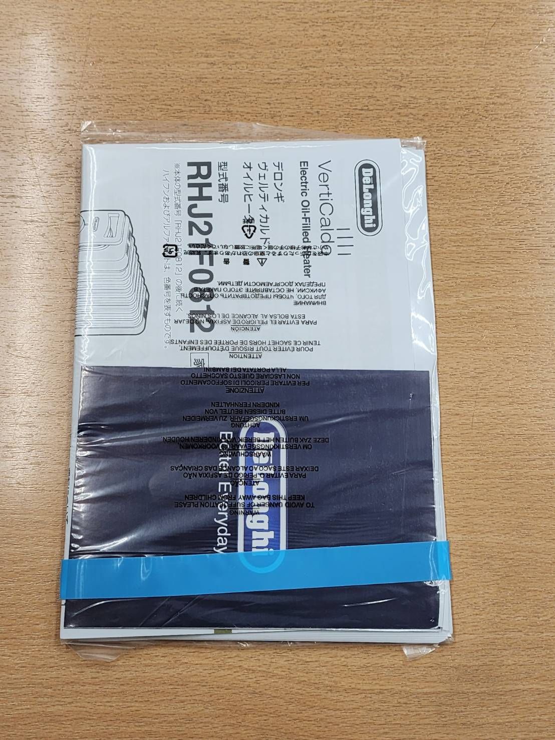 DeLonghi デロンギ