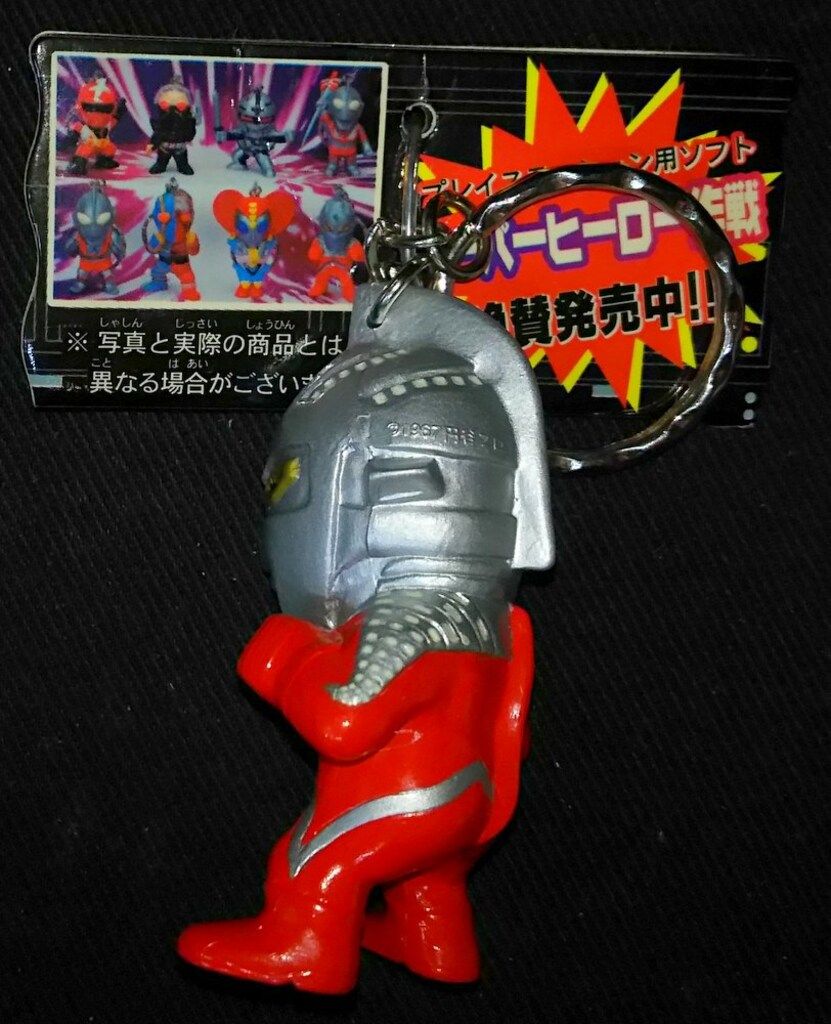 バンプレスト フィギュアキーホルダー スーパーヒーロー作戦