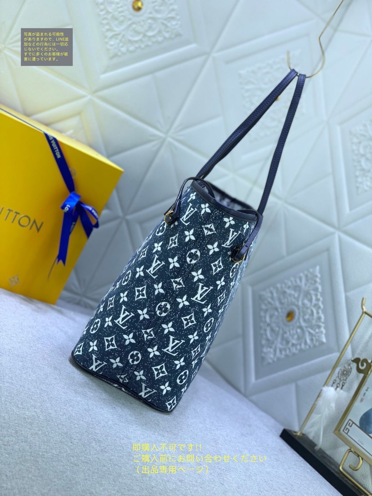超美品 LOUIS VUITTON ルイヴィトン トートバック ネヴァーフル