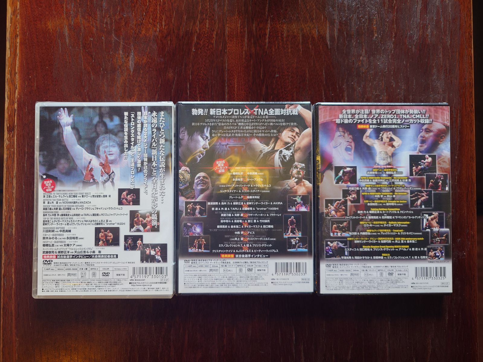 レッスルキングダム I Ⅱ Ⅲ セット WWW_SUPERTOOLSSHOP_NL