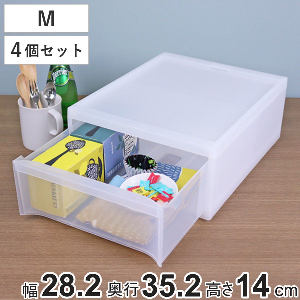 収納ケース 収納ケース スタックシステムケース A4サイズ M 約 幅28.2×奥行35.2×高さ14cm 4個セット （ 収納 引き出し ケース 小物 小物入れ 卓上 文房具 ワイシャツ デスク クローゼット キッチン 積み重ね  スタックシステムケース A4サイズ M 約 幅28.3×奥行35.5×高さ13.9cm 4個セット （ 収納 引き出し ケース 小物  小物入れ 卓上 文房具 ワイシャツ デスク クローゼット キッチン 積み重ね 収納ボックス プラスチック ）39ショップ | インテリアパレット