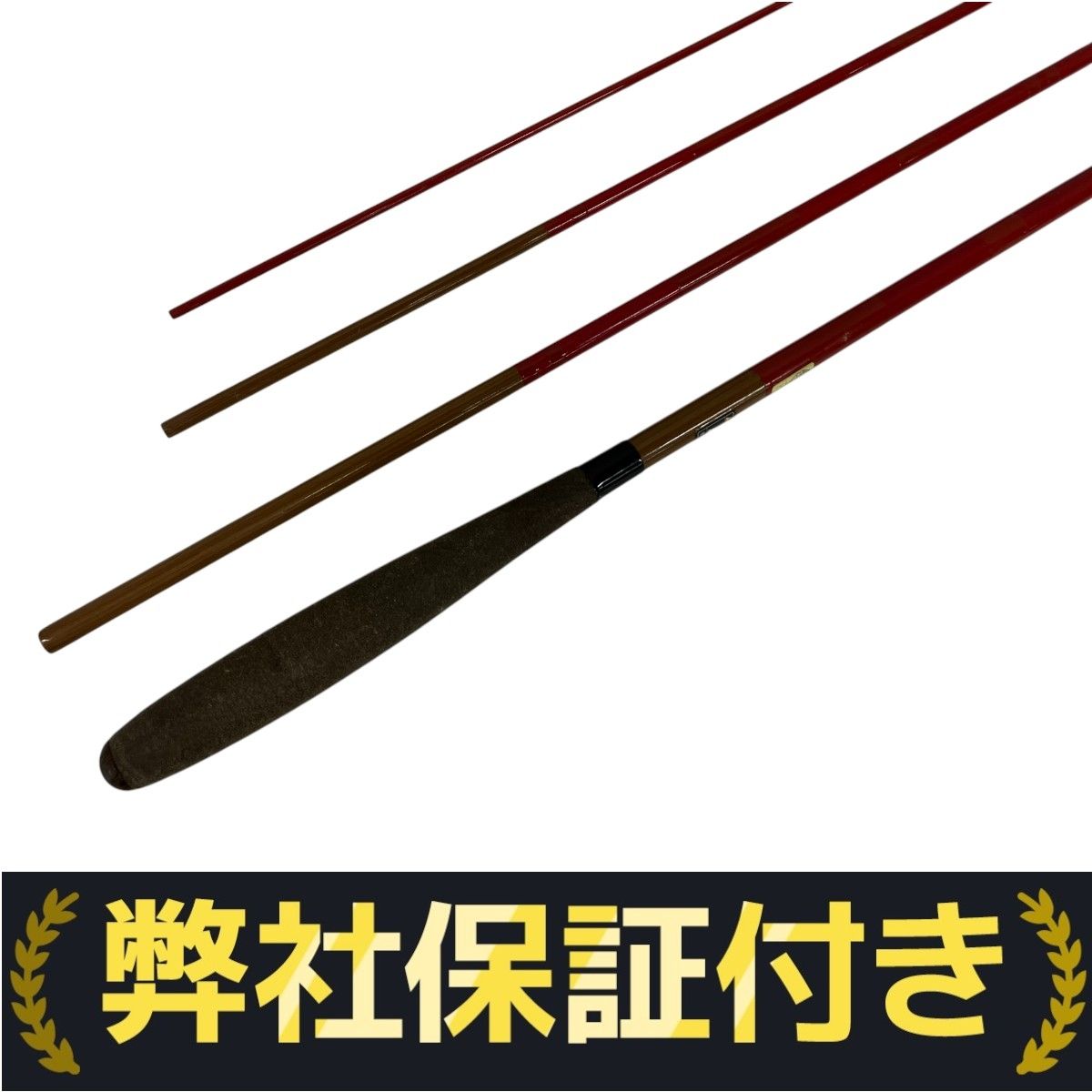 がまへら 華景 14尺 がまかつ Yahoo!オークション -「華景」の落札相場