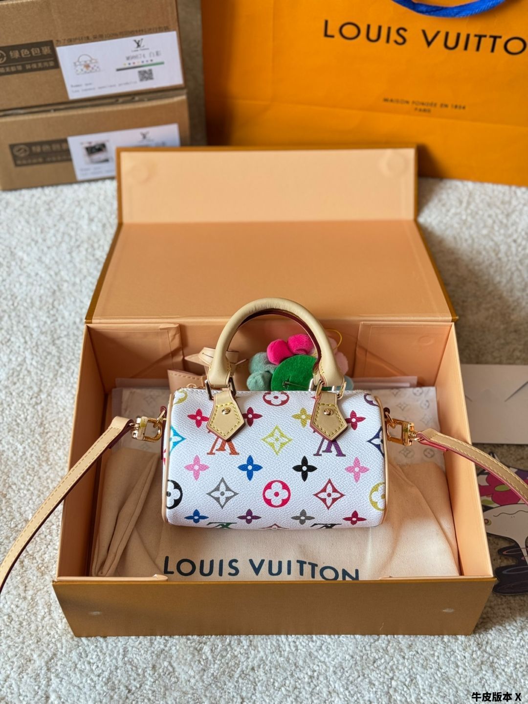 【可愛いカラフル白】Louis Vuitton×村上隆 ナノスピーディ 今日特価】LV x Takashi Murakami White Multicolor Nano Speedy