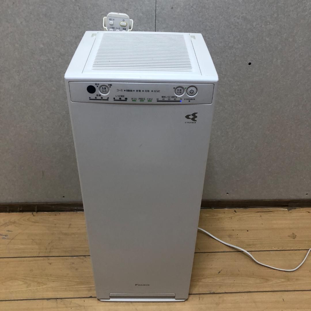 ダイキン DAIKIN 空気清浄機 加湿ストリーマ空気清浄機 MCK55U-W