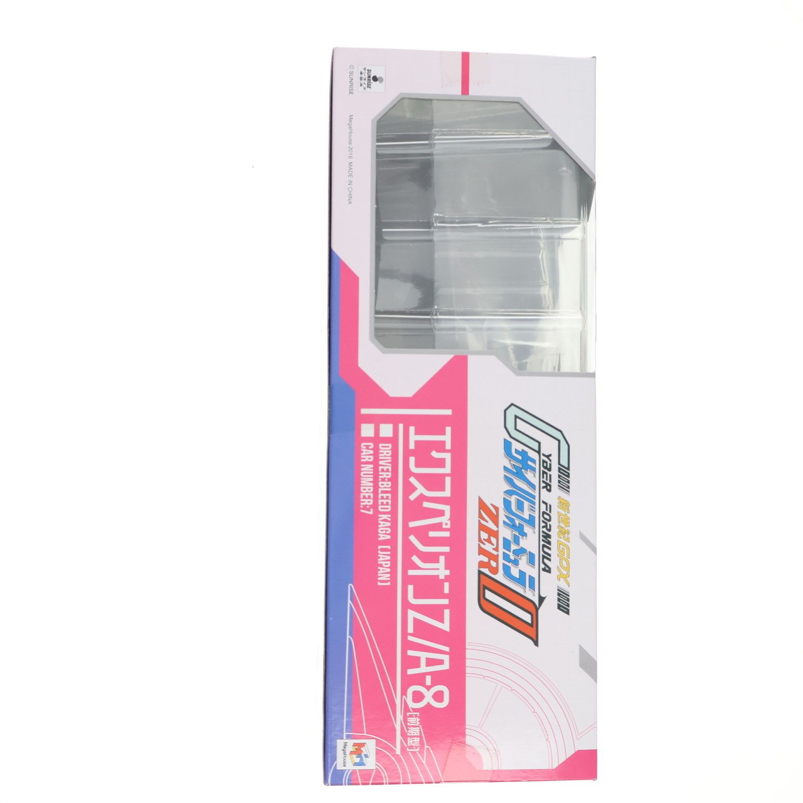 ヴァリアブルアクション エクスぺリオンZ/A-8 前期型(ドライバー