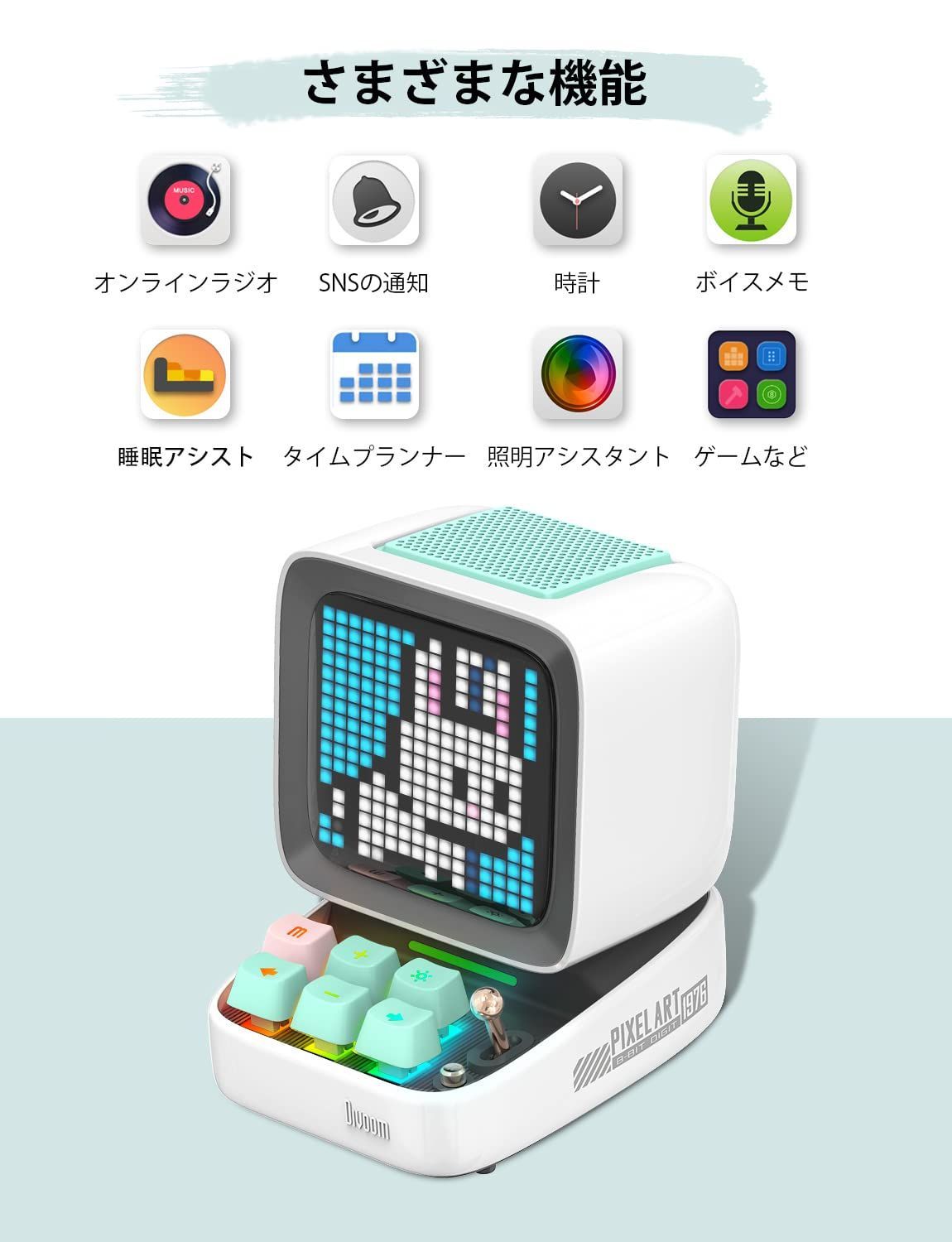 Divoom Ditoo-ProポータブルBluetoothスピーカー3.55インチLEDスクリーンピクセルディスプレイ