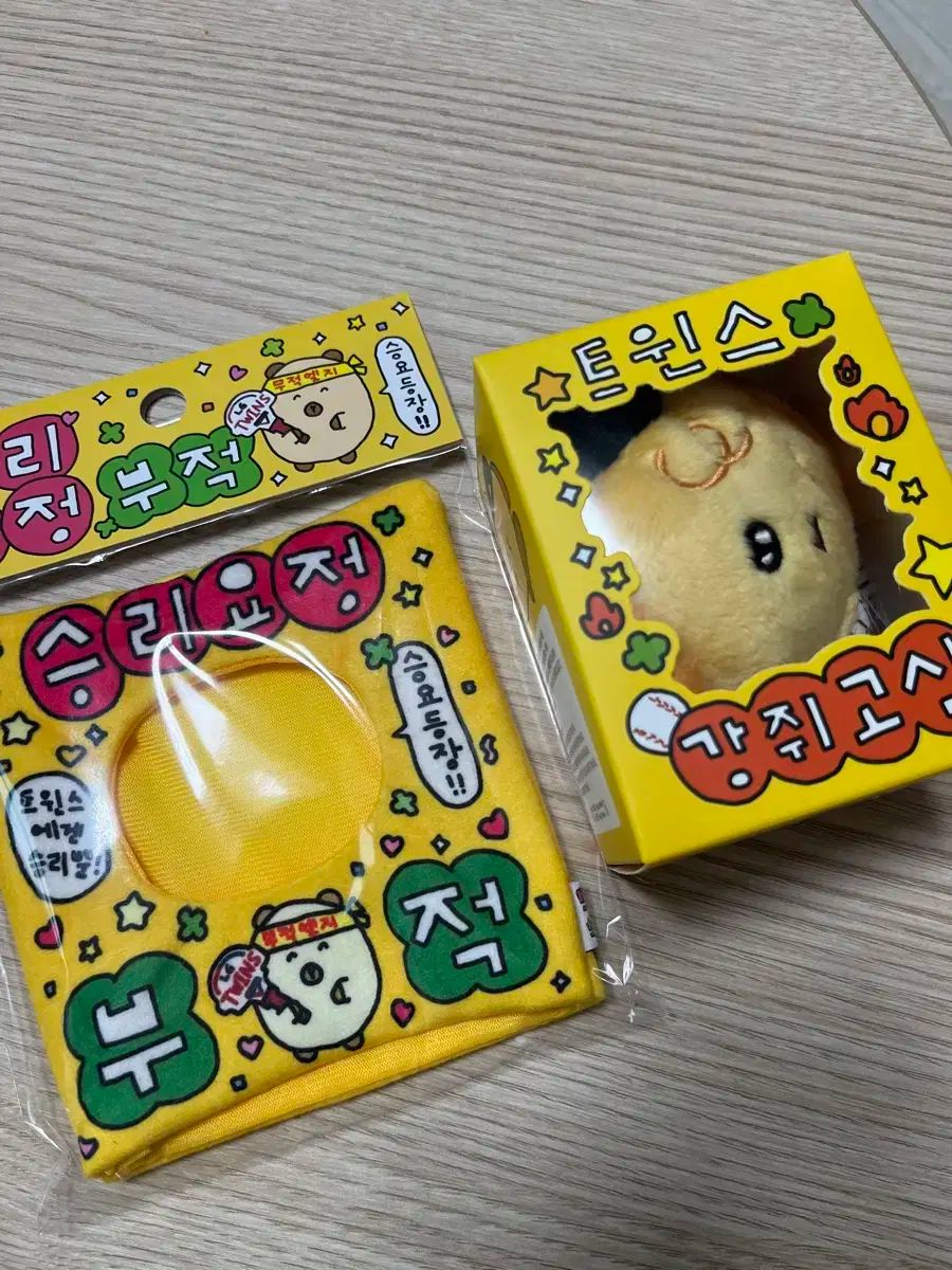 未開封】 踊る大捜査線movie3 チョロQ 11個セット ※バラ、開封相談可