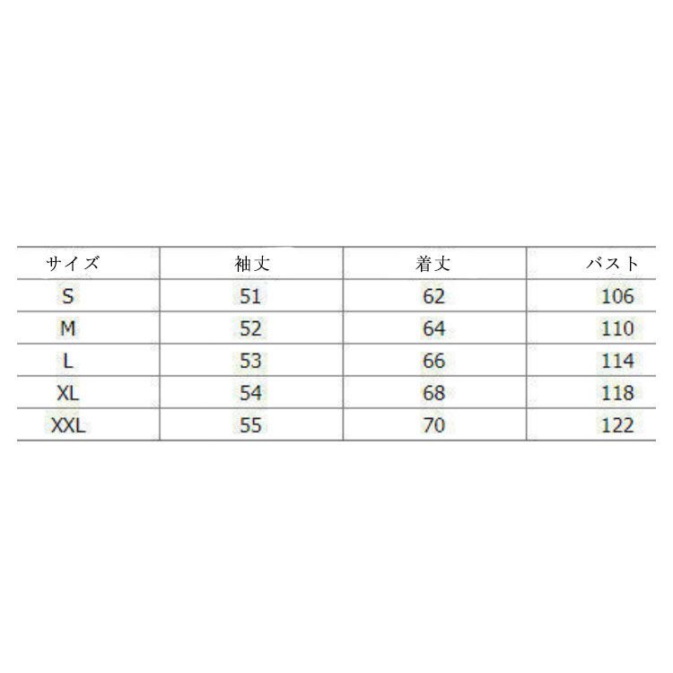 今だけ特別価格・5サイズ! スクールセーター カーディガン 制服
