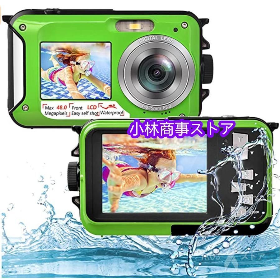 水中カメラ デジタルカメラ
