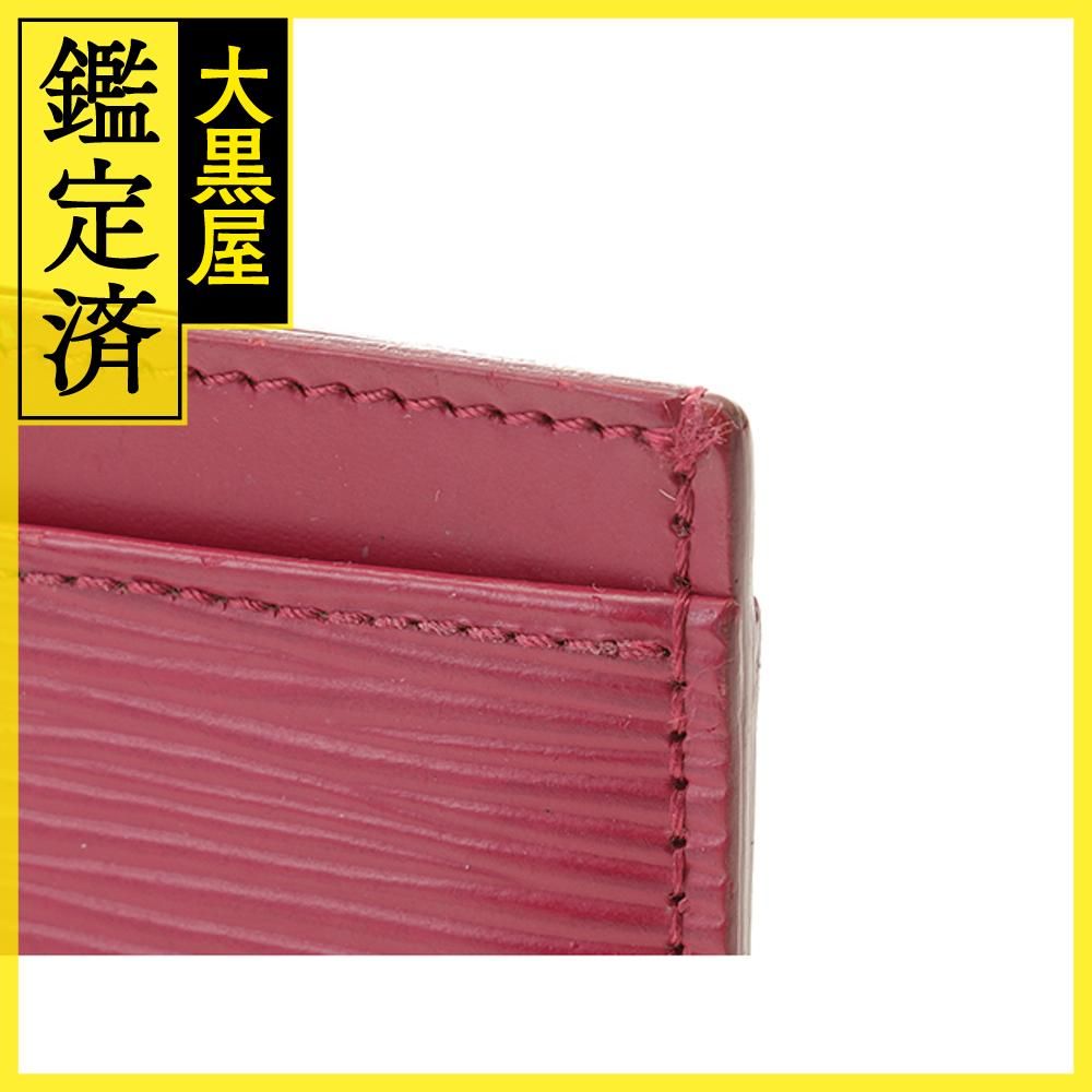 サーンプル M60327