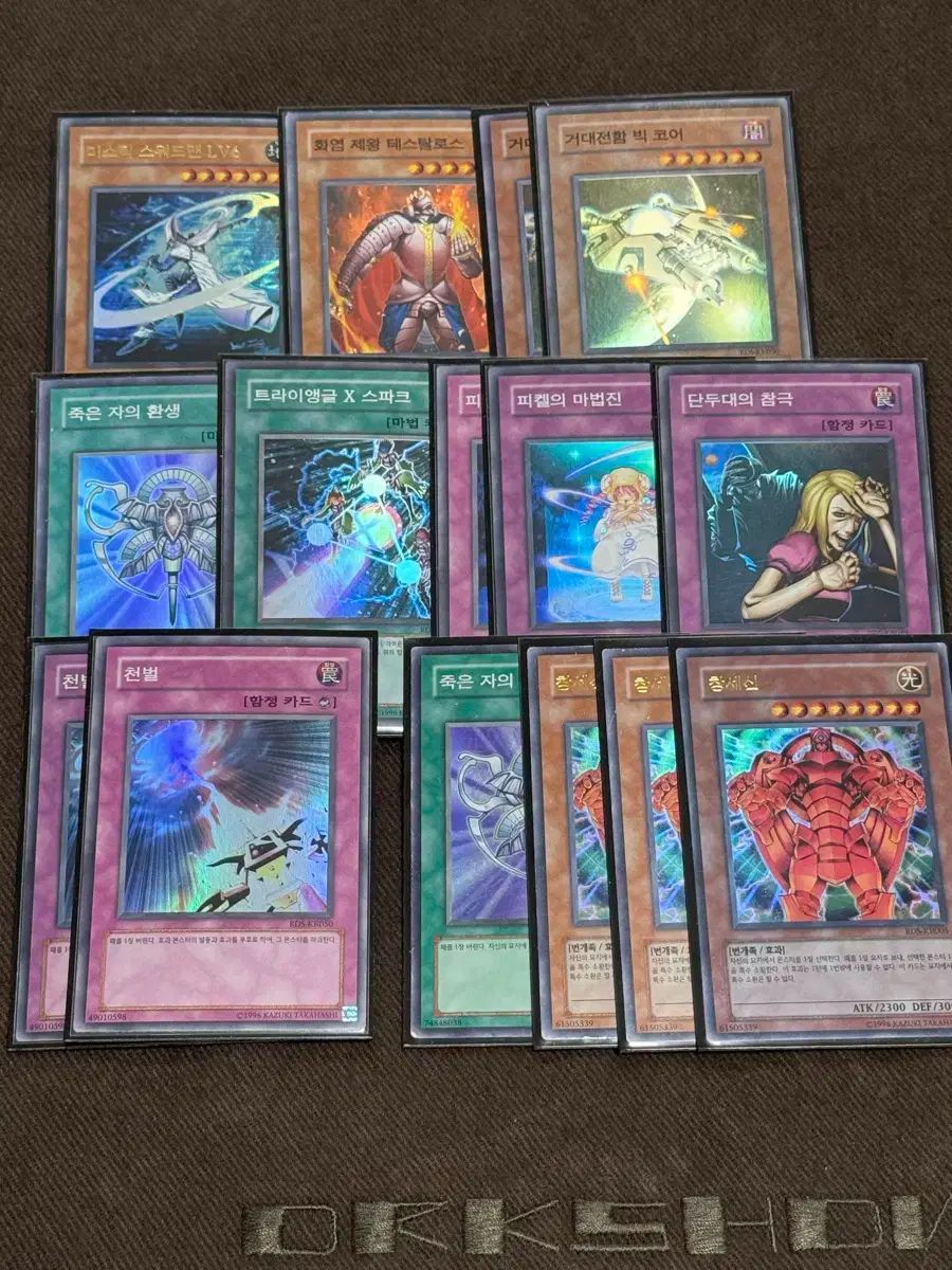ヴィレッジブックス トランスフォーマー:ロボッツ・イン・ディスガイズ2 51TS-nDuRZL._AC_SY200_QL15_.jpg