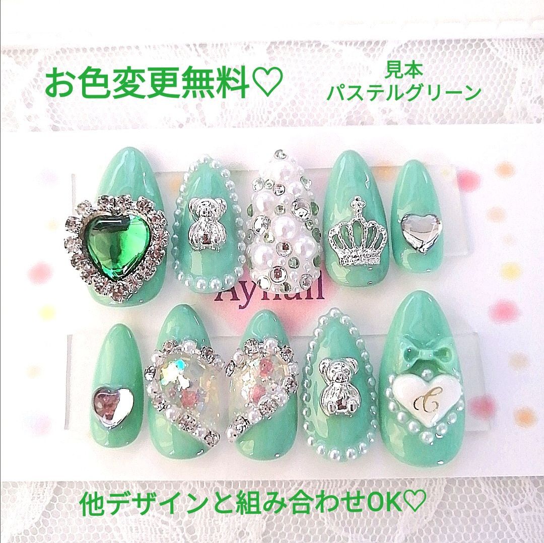 ネイルチップ‪‪❤︎‬グリーン 緑 マグネット 量産型地雷韓国ワンホンイニシャル ネイルチップ 量産型 緑 グリーン ハート 地雷 推し 韓国 ギャル