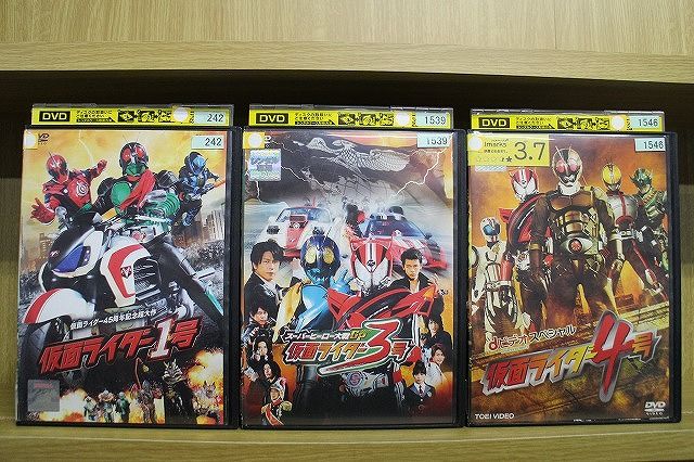 DVD 仮面ライダー45周年記念超大作 仮面ライダー1号 + 仮面