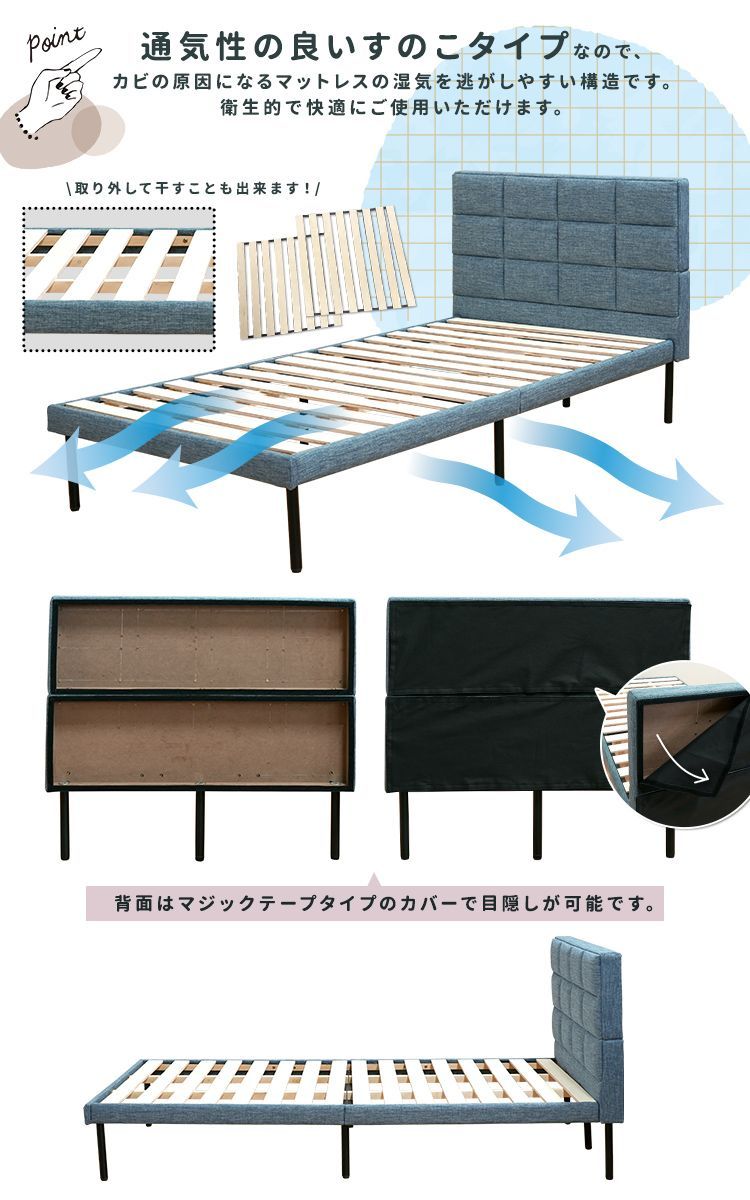 大阪引き取り限定】RASIKベッドフレーム Rizon ヴィンテージブラウン