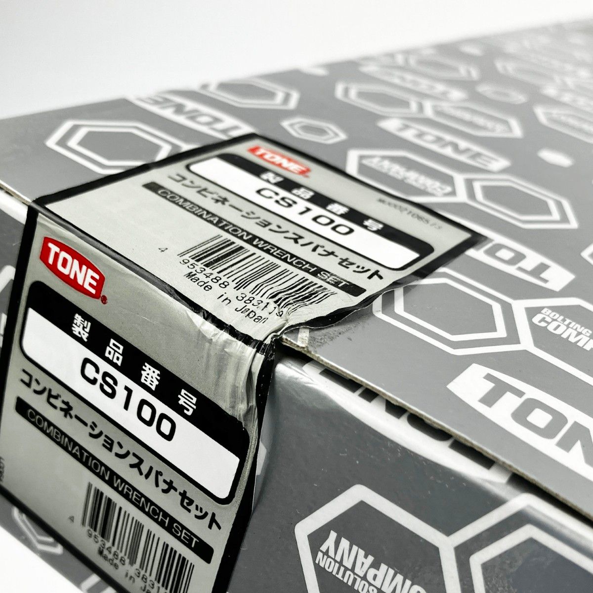 TONE トネ ハンドツール コンビネーションスパナセット CS100