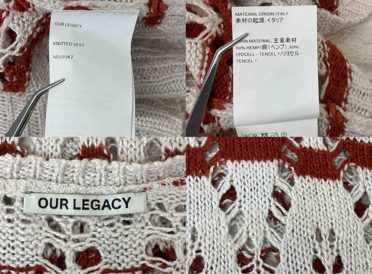 OUR LEGACY 21ss Boxsleeveless ニットベスト OUR LEGACY 21ss Boxsleeveless ニットベスト ☆関税込☆OUR