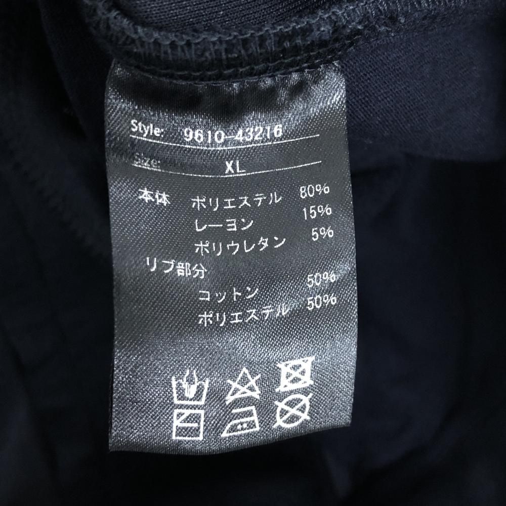 超 エスルド ジョガーパンツ ダークネイビー ダンボールニット 裾ロゴ ストレッチ メンズ XL ゴルフウェア モデル SLDO LLC-HASEGAWATOSO_COM