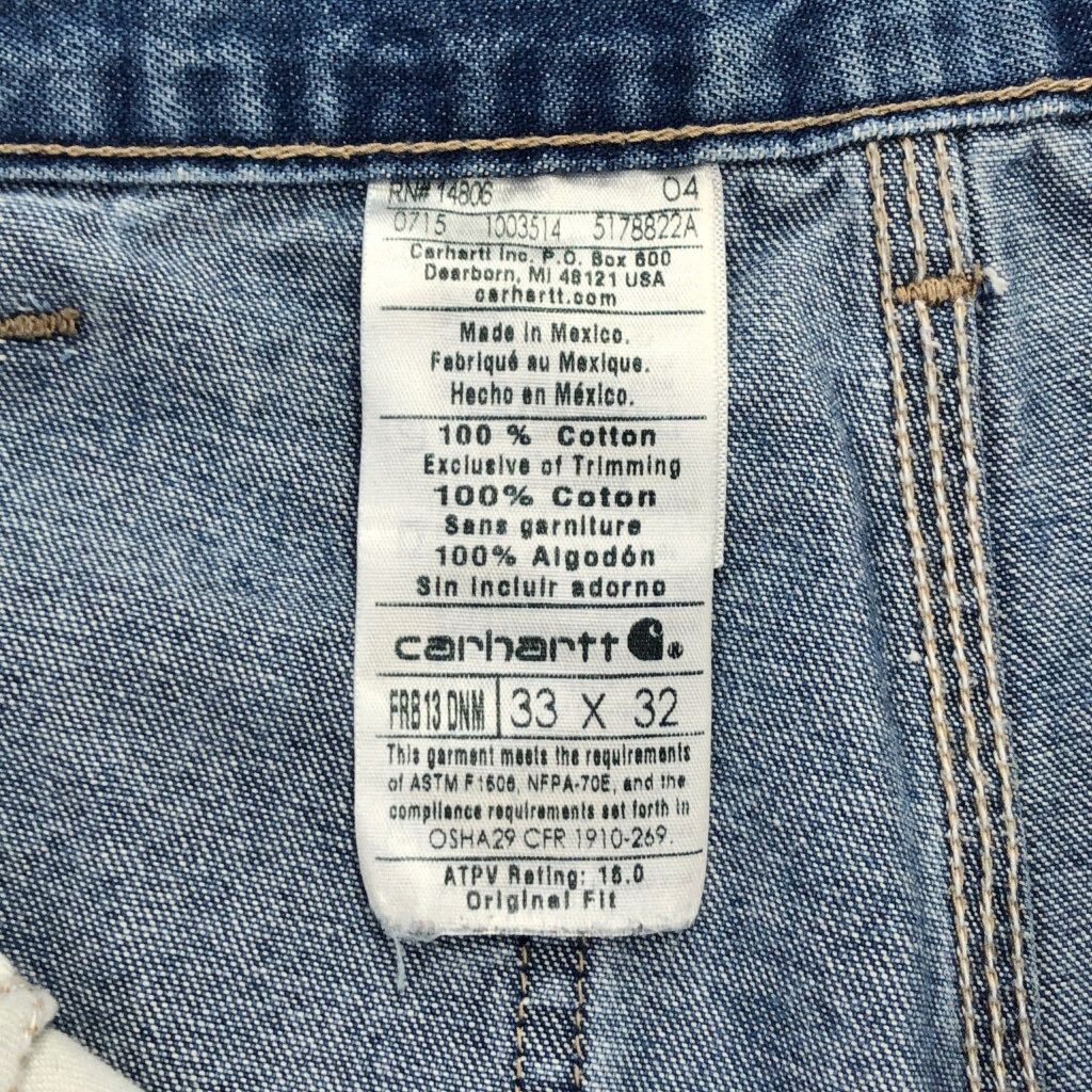 ペインターパンツ ブルー