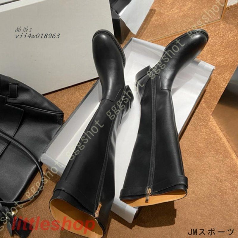 TOSHIBA ビームランプ BRF110V120W 150形 東芝 屋外用 ビームランプ