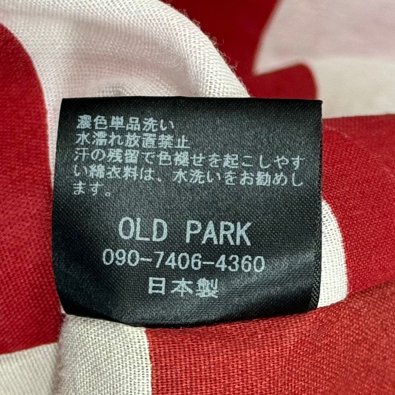 OLDPARK バンダナコーチジャケット 再構築 星条旗 ブルゾン ジャケット 