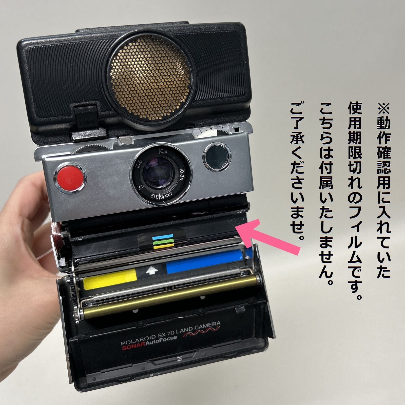 POLAROID SX-70 LAND CAMERA (⁄ジャンク⁄現状品） ジャンク品・動作