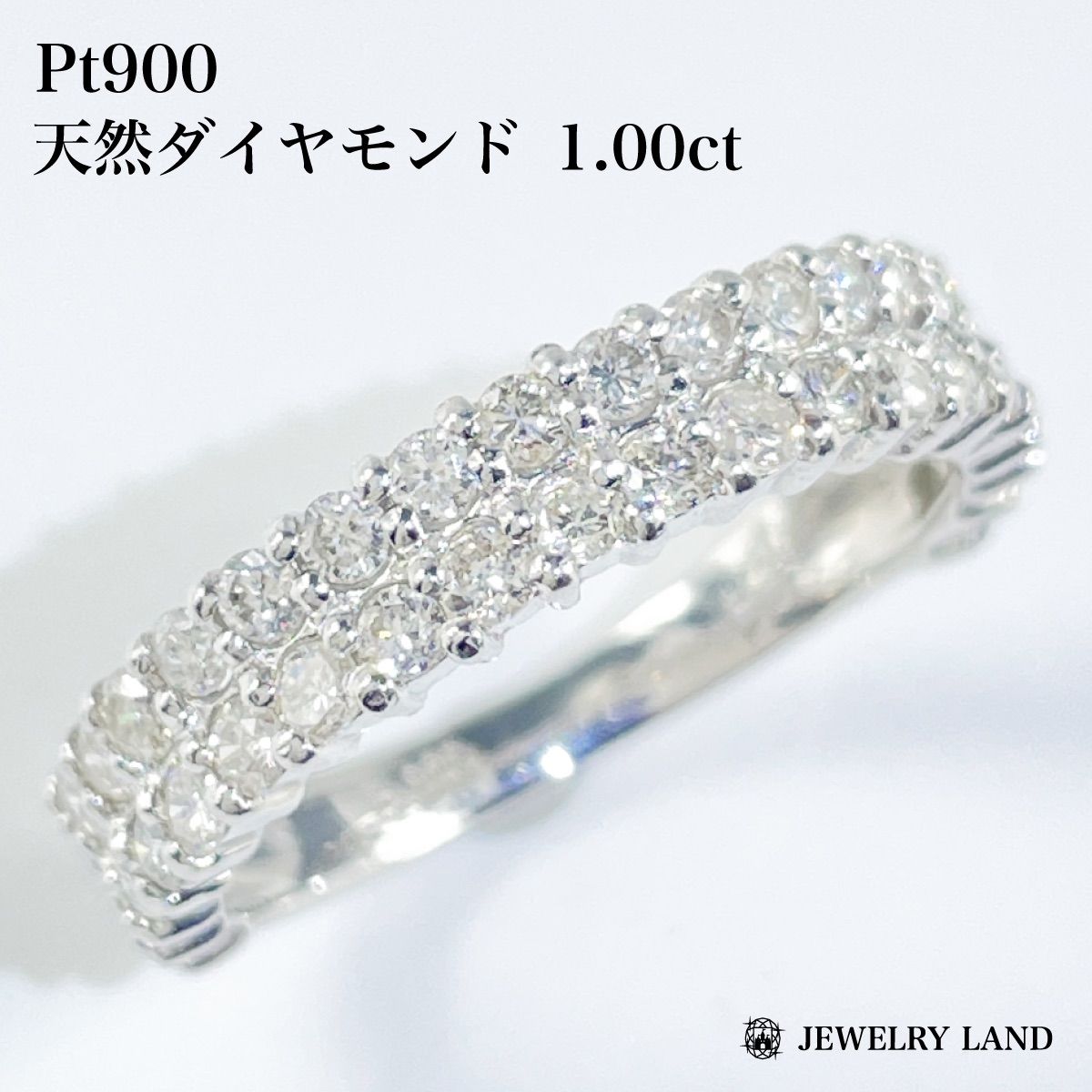 Pt900 天然ダイヤモンド 1.00ct リング - メルカリ