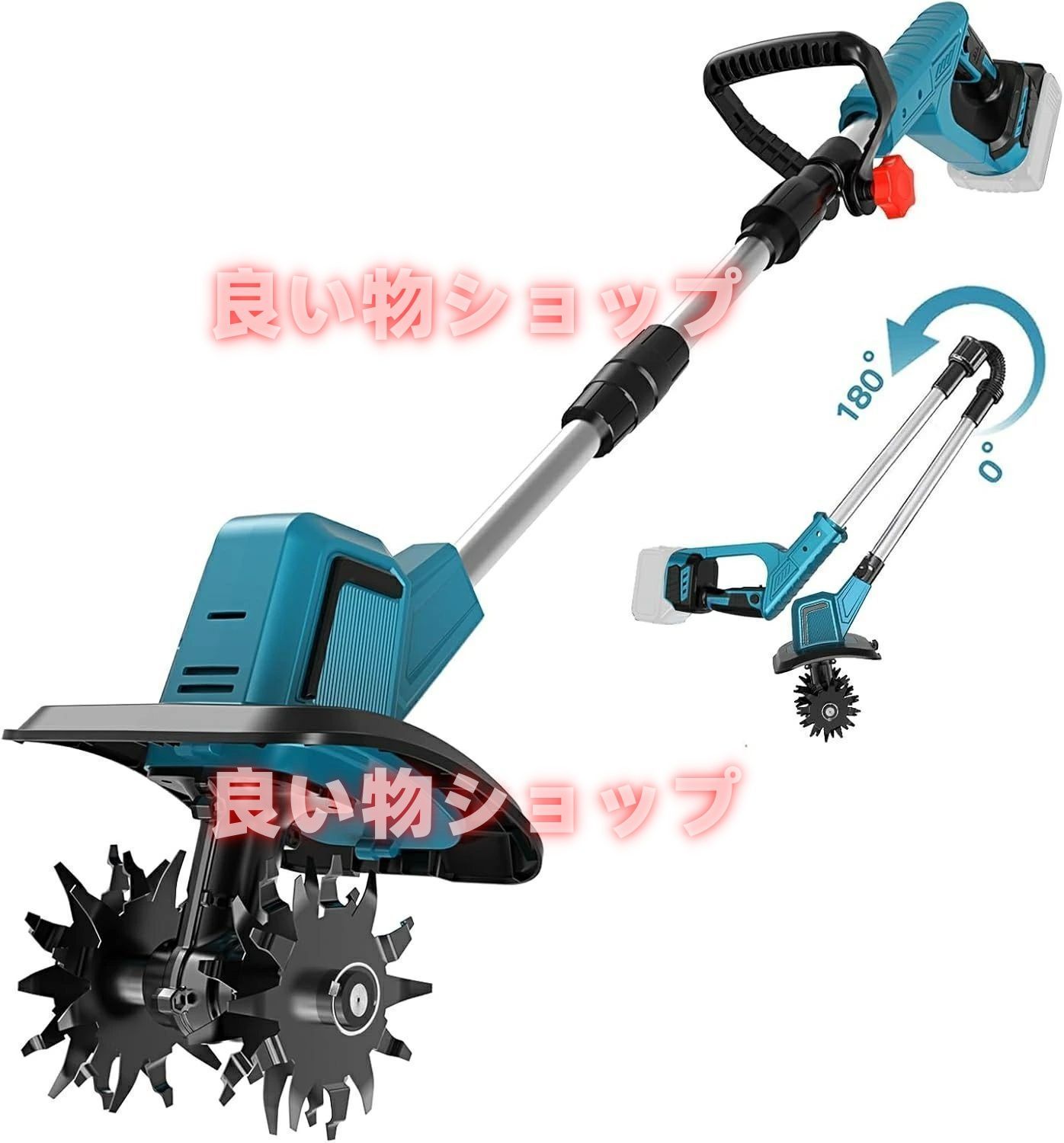 耕運機 家庭用 充電式耕うん機 4Ahバッテリー 18v互換850W折りたたみ式