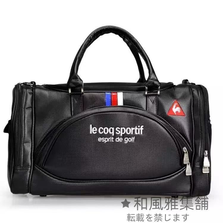 新品未使用 le coq sportif golf ルコックゴルフ ボストンバッグ