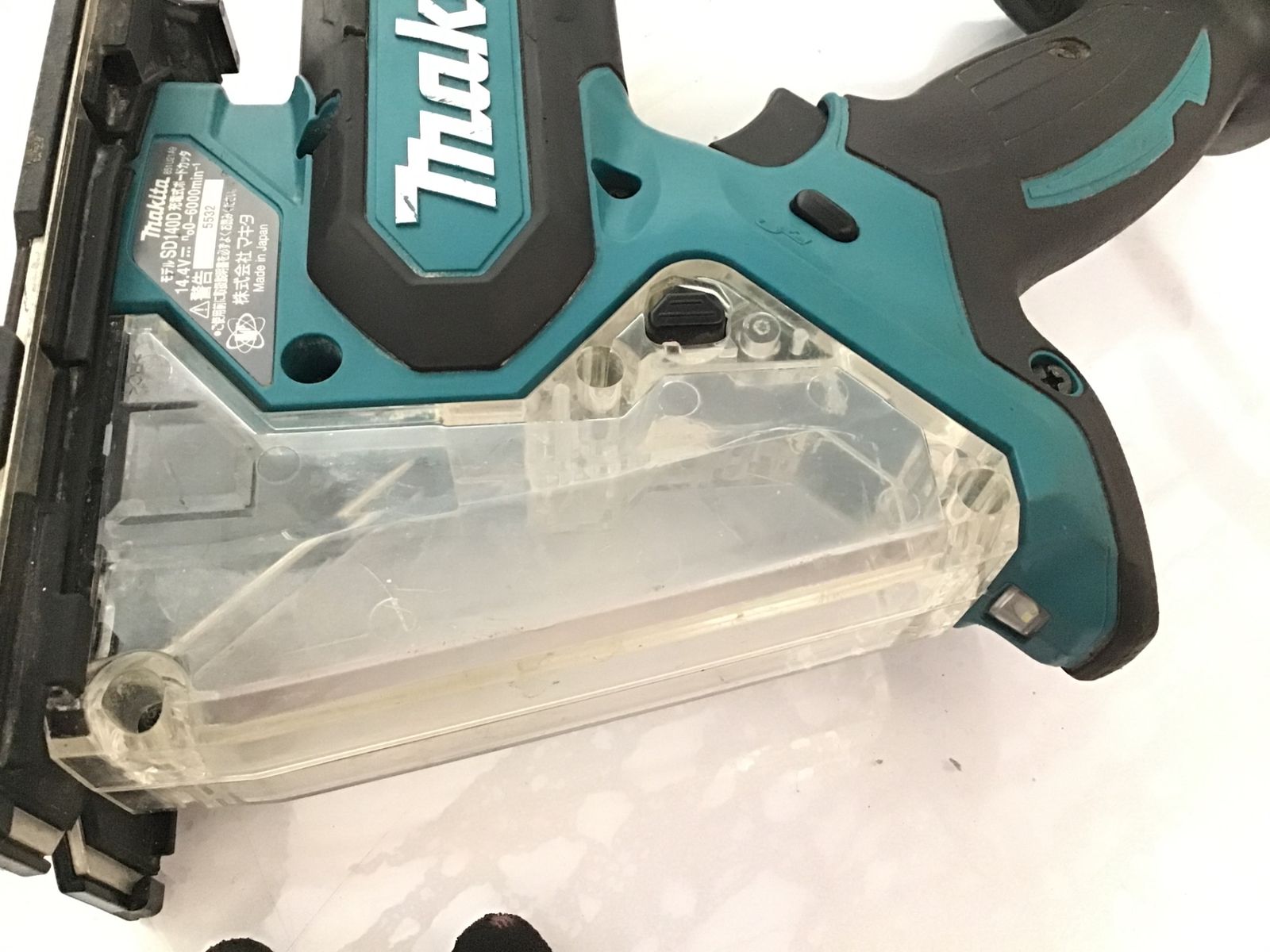 マキタ SD140D 充電式ボードカッター【リライズ野田愛宕店】【店頭取引