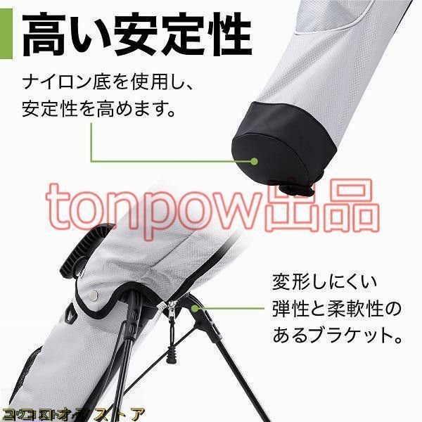 全新品】ゴルフバッグ メンズ レディース 軽量 ゴルフキャディバッグ