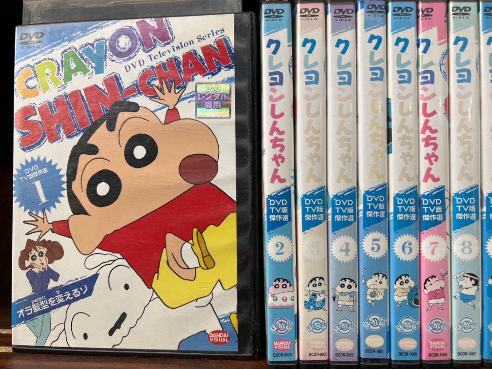 クレヨンしんちゃん TV版傑作選シリーズ DVD 113巻セット www